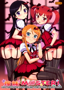 Oreimo The Idol Master