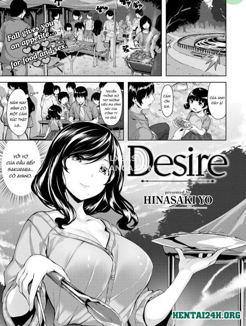 Desire