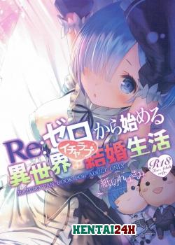 Re Zero Kara Hajimeru Isekai Icha Love Seikatsu