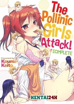 The Pollinic Girls Attack! Complete